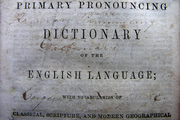 Antique language reference book cover