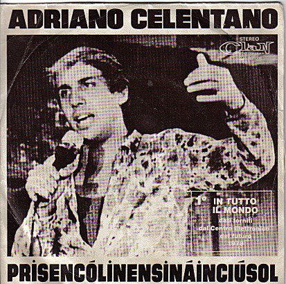 Vintage album cover with performer