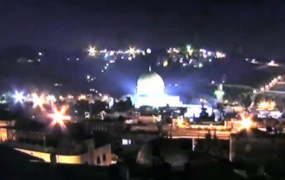 Night view of city lights and dome