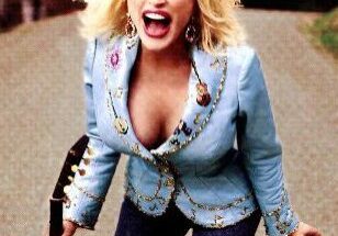 Woman with guitar and embellished jacket