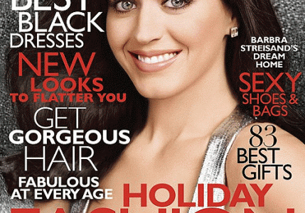 Fashion magazine cover with smiling woman.
